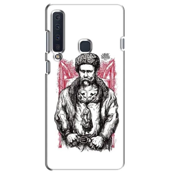 Чехол с принтом «Козак Шевченко» для Samsung Galaxy A9 2018 (A920) Чехол с принтом «Козак Шевченко» для Samsung Galaxy A9 2018 (A920)