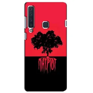Украинские Чехлы для Samsung Galaxy A9 2018, A920 с картинкой УПА (AlphaPrint) (Патріот)