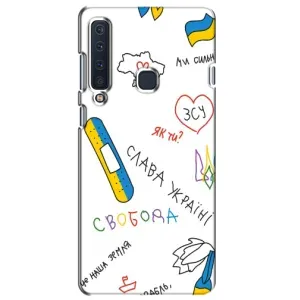 Чохли (Доброго вечора, ми за України) для Самсунґ А9 2018 (AlphaPrint) (Стикер)