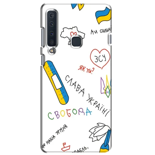 Чехол с принтом «Стикер» для Samsung Galaxy A9 2018 (A920) Чехол с принтом «Стикер» для Samsung Galaxy A9 2018 (A920)