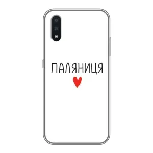 Чохли (Доброго вечора, ми за України) для Самсунг Галаксі А01 (AlphaPrint) (Паляниця)