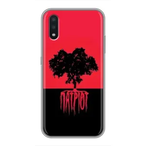 Украинские Чехлы для Samsung Galaxy A01 с картинкой УПА (AlphaPrint) (Патріот)