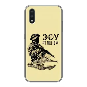 Чехлы с картинкой ЗСУ для Samsung Galaxy A01 (AlphaPrint) (З.С.У)