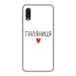 Чохли (Доброго вечора, ми за України) для Самсунг Ґалексі E02 (AlphaPrint) (Паляниця)