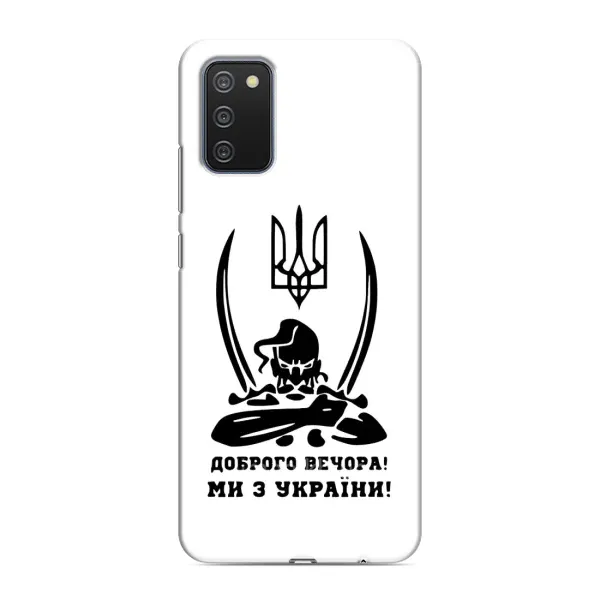 Чехол с принтом «Доброго вечора» для Samsung Galaxy A02s Чехол с принтом «Доброго вечора» для Samsung Galaxy A02s