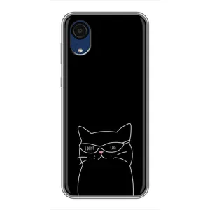 Чохол з малюнком кіт на Samsung Galaxy A03 Core (Байдужий кіт)