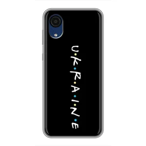 Украинские Чехлы для Samsung Galaxy A03 Core с картинкой УПА (AlphaPrint) (UKRAINE)