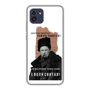 Чохли для Samsung Galaxy A03 (A035) с принтом Тараса Шевченко (AlphaPrint) (Тарас Шевченко)
