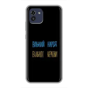 Чохли (Доброго вечора, ми за України) для Самсунг Ґелексі А03 (А035) (AlphaPrint) (Вільний Народ)