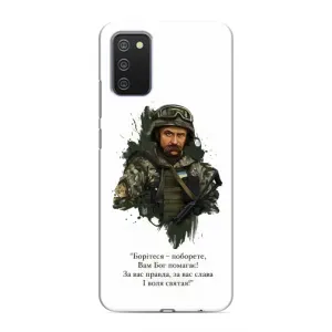 Чехлы для Samsung Galaxy A03s с принтом Тараса Шевченко (AlphaPrint) (Шевченко воин)