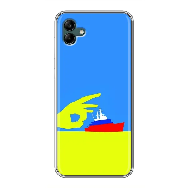 Чехол с принтом «Щелбан кораблю» для Samsung Galaxy A04 Чехол с принтом «Щелбан кораблю» для Samsung Galaxy A04