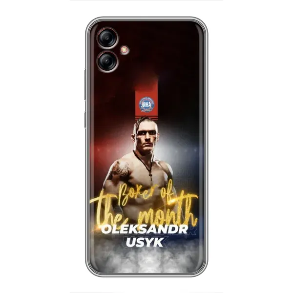 Чохол з принтом «Olexandr Usyk» для Samsung Galaxy A04e (A042)