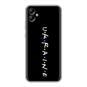 Українські, патріотичні Чохли для Samsung Galaxy A04e (A042) (ukraine)