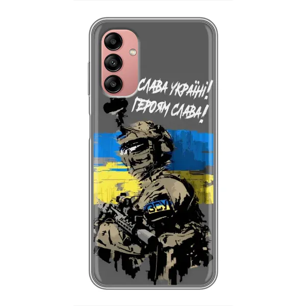 Чохол з принтом «Героям Слава» для Samsung Galaxy A04s Чохол з принтом «Героям Слава» для Samsung Galaxy A04s