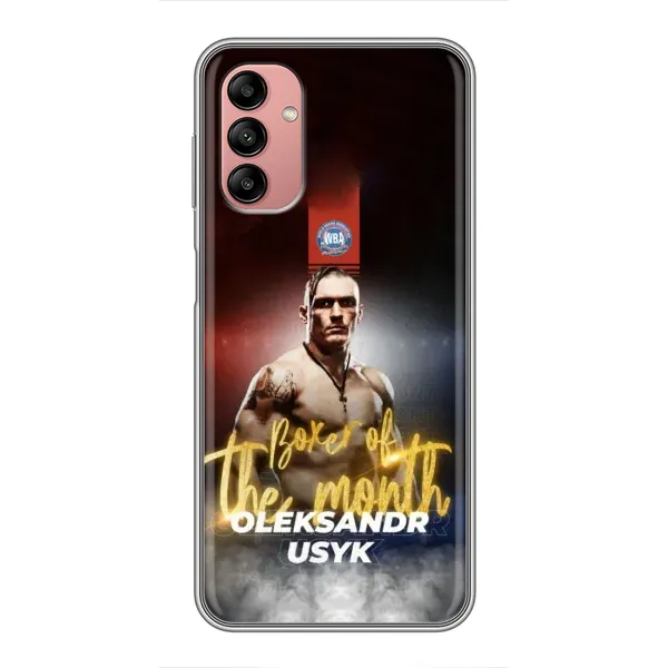 Чохол з принтом «Olexandr Usyk» для Samsung Galaxy A04s