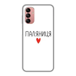 Чохли (Доброго вечора, ми за України) для Самсунг Галаксі А04с (AlphaPrint) (Паляниця)