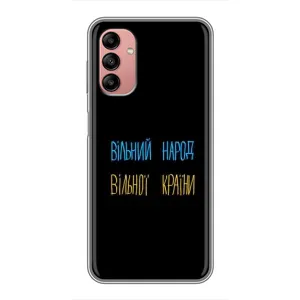 Чохли (Доброго вечора, ми за України) для Самсунг Галаксі А04с (AlphaPrint) (Вільний Народ)