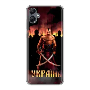Українські, патріотичні Чохли для Самсунг Галаксі А05 (Україна)