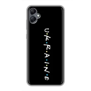 Украинские Чехлы для Samsung Galaxy A05 с картинкой УПА (AlphaPrint) (UKRAINE)