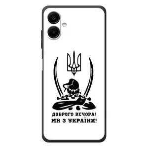Чехлы Доброго вечора, ми за України для Самсунг Галакси А07с (AlphaPrint) (Доброго вечора)