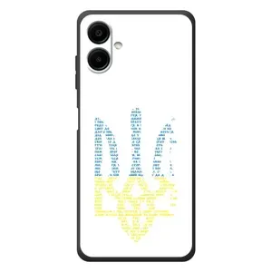 Чехлы для Samsung Galaxy A07s  Укр. Символика (AlphaPrint) (Герб из букв)