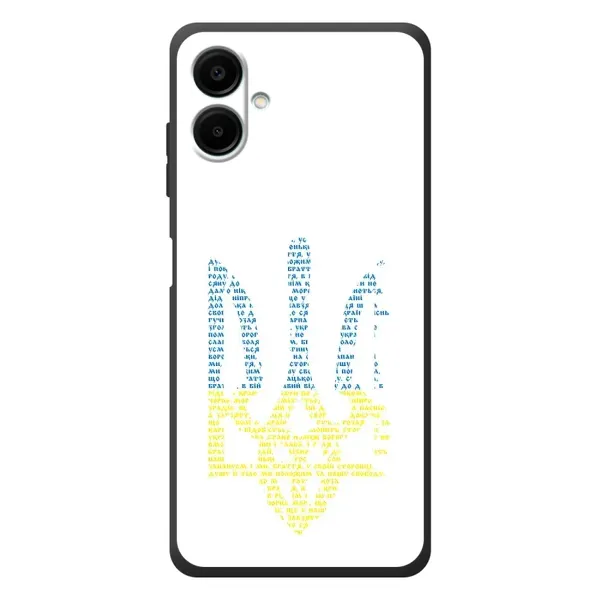 Чехол с принтом «Герб из букв» для Samsung Galaxy A07s