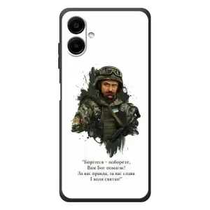 Чехлы для Samsung Galaxy A07s с принтом Тараса Шевченко (AlphaPrint) (Шевченко воин)