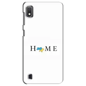 Чохол для Патріота України Samsung Galaxy A10 2019 (A105F) - (AlphaPrint) (Home)