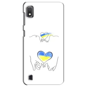 Чохол для Патріота України Samsung Galaxy A10 2019 (A105F) - (AlphaPrint) (Мир Україні)