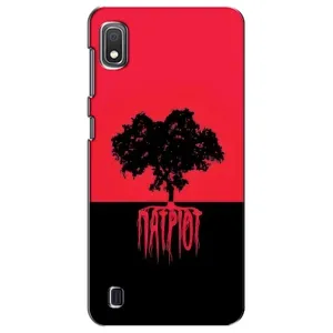 Украинские Чехлы для Samsung Galaxy A10 2019 (A105F) с картинкой УПА (AlphaPrint) (Патріот)