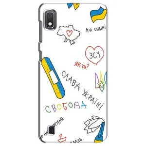 Чохли (Доброго вечора, ми за України) для Samsung Galaxy A10 2019 (A105F) (AlphaPrint) (Стикер)