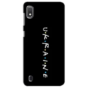 Украинские Чехлы для Samsung Galaxy A10 2019 (A105F) с картинкой УПА (AlphaPrint) (UKRAINE)