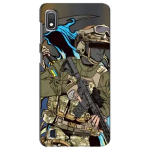 Чехлы с картинкой ЗСУ для Samsung Galaxy A10 2019 (A105F) (AlphaPrint) (Воїн ЗСУ)