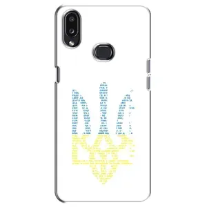 Чохли для Samsung Galaxy A10s (A107) Укр. Символіка (AlphaPrint) (Герб з букв)