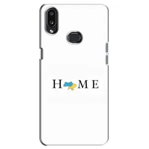 Чохол для Патріота України Samsung Galaxy A10s (A107) - (AlphaPrint) (Home)