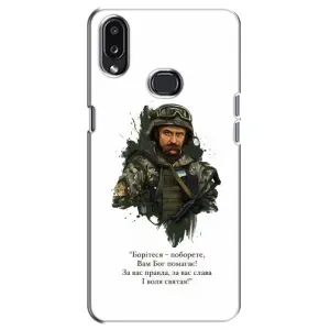 Чохли для Samsung Galaxy A10s (A107) с принтом Тараса Шевченко (AlphaPrint) (Шевченко воїн)