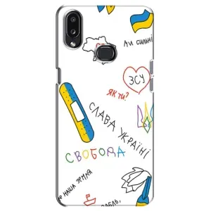 Чохли (Доброго вечора, ми за України) для Самсунг Гэлакси А10с (А107) (AlphaPrint) (Стикер)