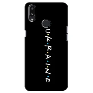 Украинские Чехлы для Samsung Galaxy A10s (A107) с картинкой УПА (AlphaPrint) (UKRAINE)