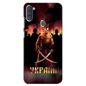 Українські, патріотичні Чохли для Samsung Galaxy A11 (А115) (Україна)