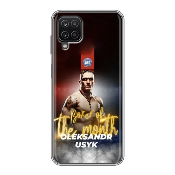 Чохол з принтом «Olexandr Usyk» для Samsung Galaxy A12 Чохол з принтом «Olexandr Usyk» для Samsung Galaxy A12