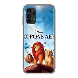 Чохол Король лев на Samsung Galaxy A13 (4G) (Постер Король Лев)