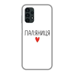 Чохли (Доброго вечора, ми за України) для Samsung Galaxy A13 (4G) (AlphaPrint) (Паляниця)