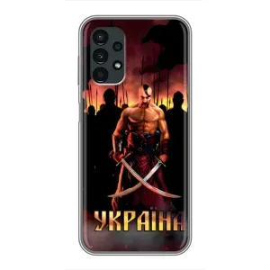 Українські, патріотичні Чохли для Samsung Galaxy A13 (4G) (Україна)