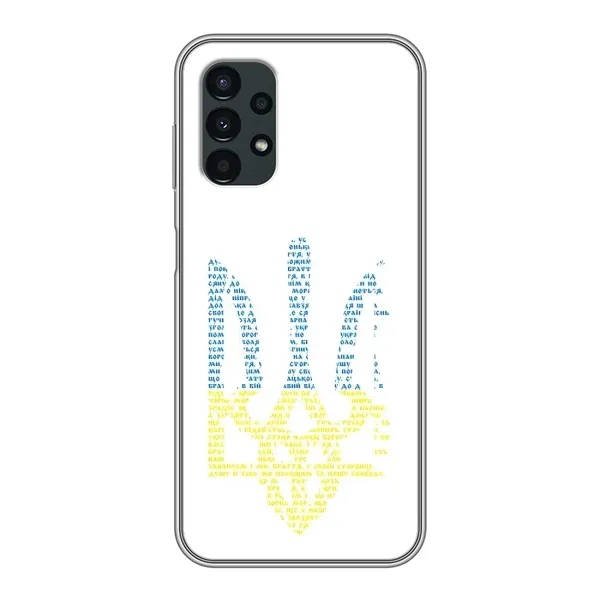 Чохол з принтом «Герб з букв» для Samsung Galaxy A13 (5G) Чохол з принтом «Герб з букв» для Samsung Galaxy A13 (5G)