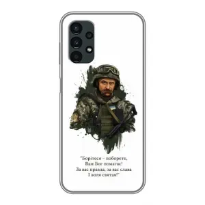 Чохли для Samsung Galaxy A13 (5G) с принтом Тараса Шевченко (AlphaPrint) (Шевченко воїн)