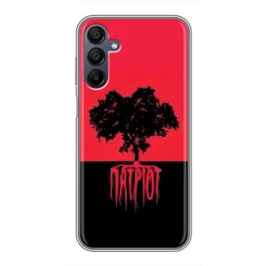 Украинские Чехлы для Samsung Galaxy A15 (A155) с картинкой УПА (AlphaPrint) (Патриот)