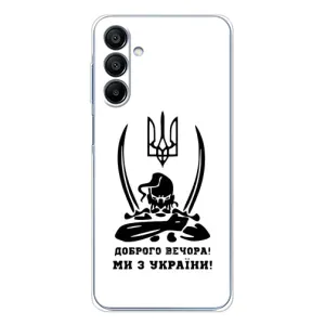 Чохли (Доброго вечора, ми за України) для Гелексі А16 (AlphaPrint) (Доброго вечора)