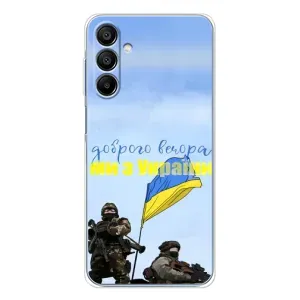 Чохли (Доброго вечора, ми за України) для Гелексі А16 (AlphaPrint) (Ми з України)