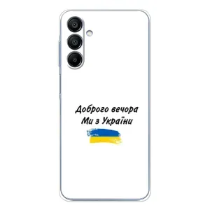 Чохли (Доброго вечора, ми за України) для Гелексі А16 (AlphaPrint) (З України)