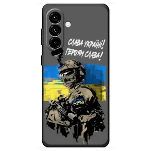 Чехлы с картинкой ЗСУ для Samsung Galaxy A18 4G (AlphaPrint) (Героям Слава)